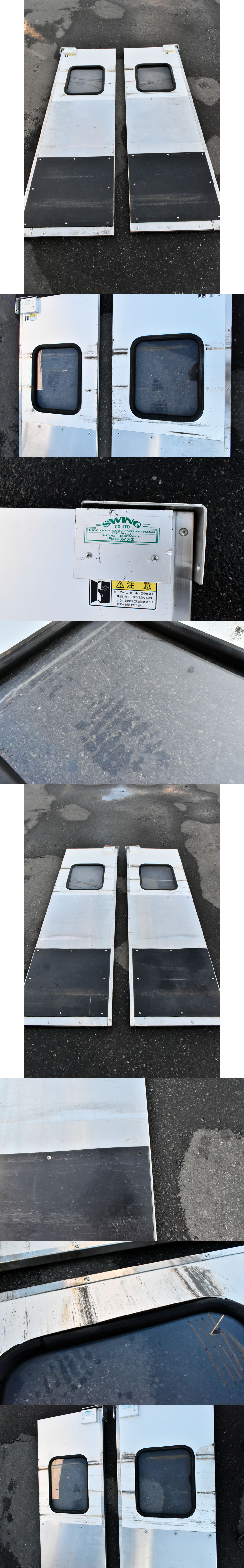 The
