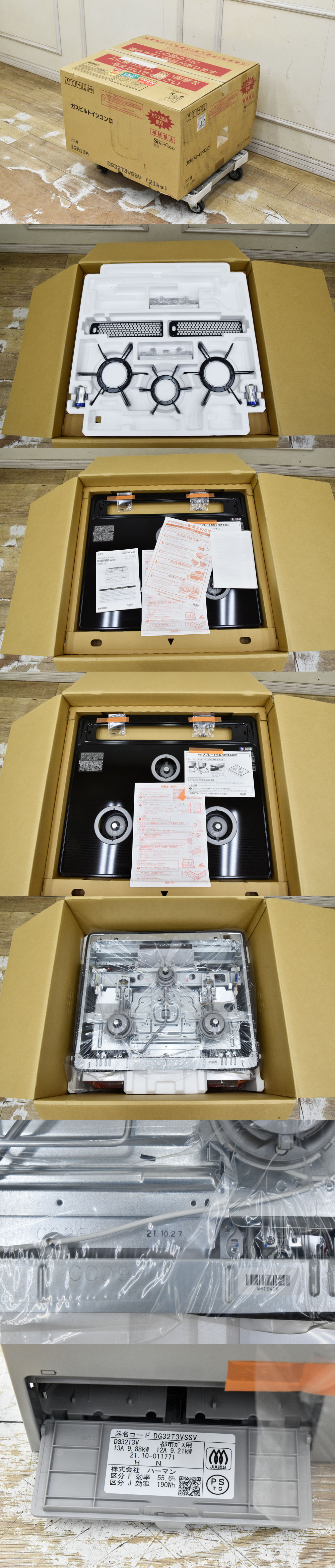 此商品圖像無法被轉載請進入原始網查看