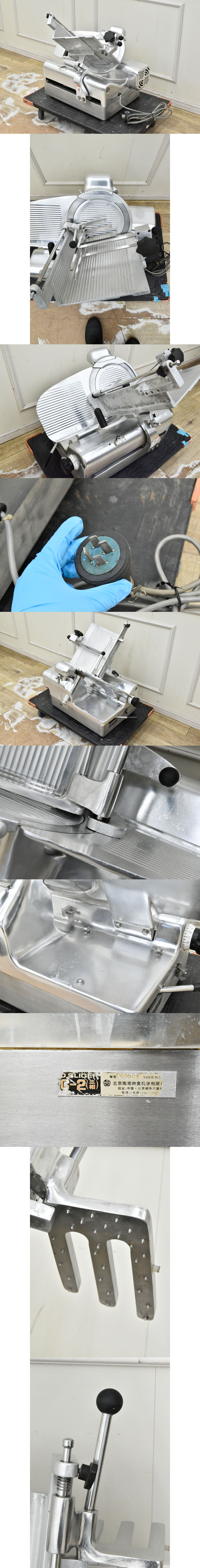 此商品圖像無法被轉載請進入原始網查看