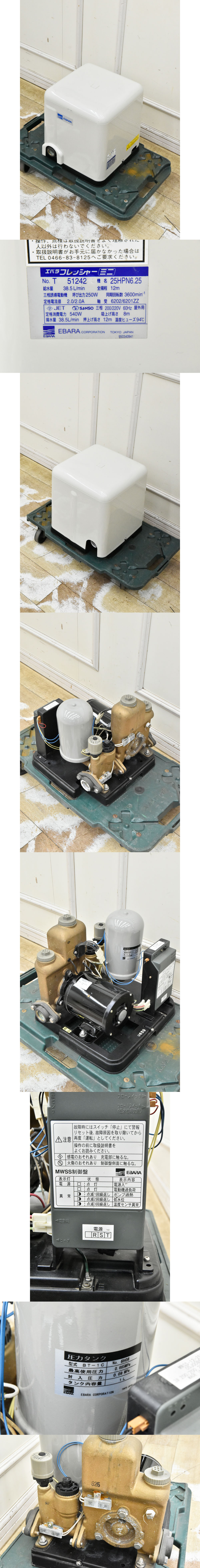 此商品圖像無法被轉載請進入原始網查看