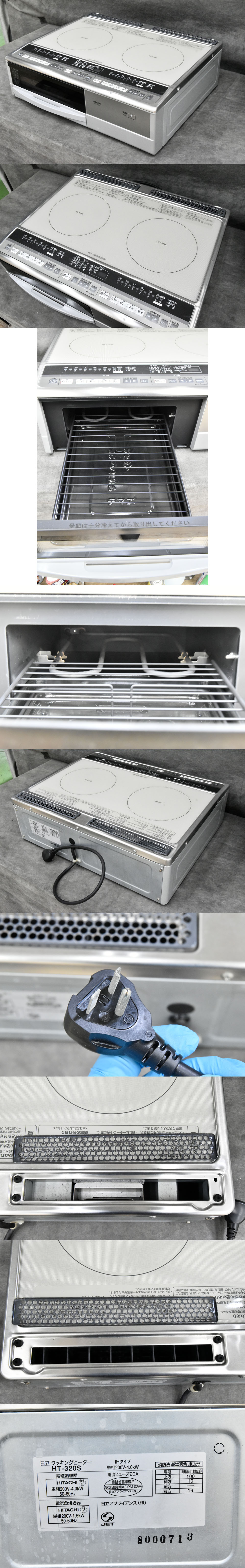 此商品圖像無法被轉載請進入原始網查看