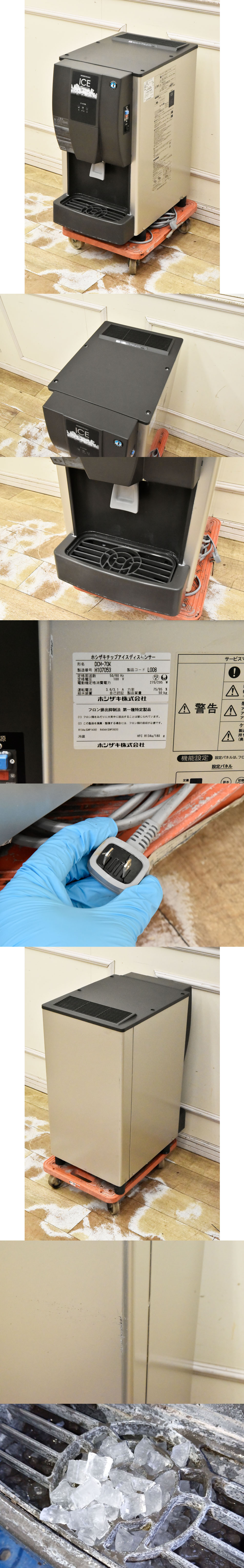 此商品圖像無法被轉載請進入原始網查看
