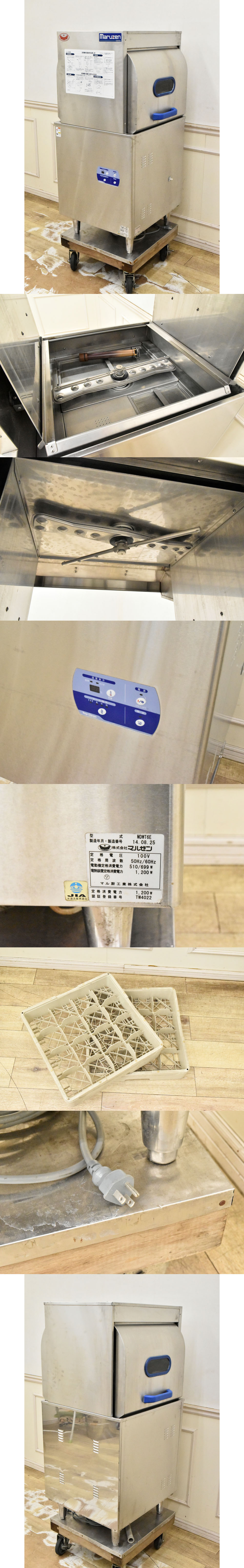 此商品圖像無法被轉載請進入原始網查看